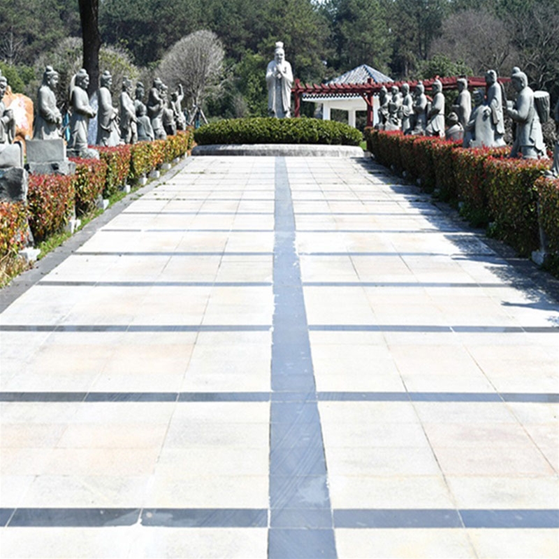 善孝广场